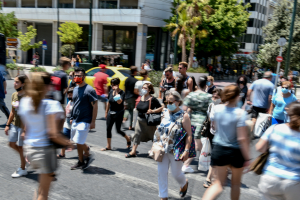 Ελάχιστο Εγγυημένο Εισόδημα: Όλα όσα πρέπει να γνωρίζετε