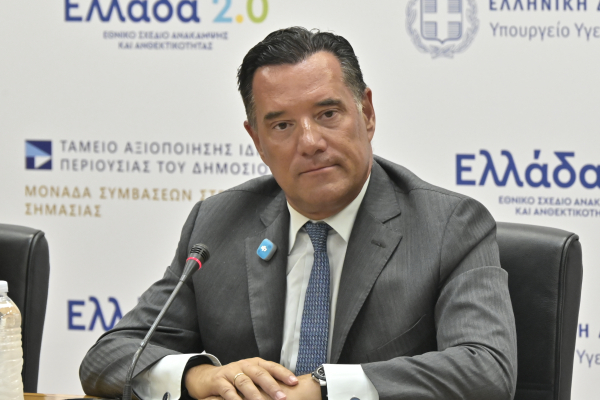 Νέα επίθεση Γεωργιάδη κατά Τσίπρα: «Όποιος παραβιάζει κανόνες για το συμφέρον του είναι παλιόπαιδο»