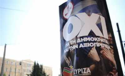 Υπέρ του "όχι" πάνω από 300 'Ελληνες πανεπιστημιακοί