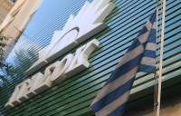 ΠΑΣΟΚ για σύνοδο στο Λονδίνο: H Ελλάδα αντί να πρωταγωνιστεί, απουσιάζει