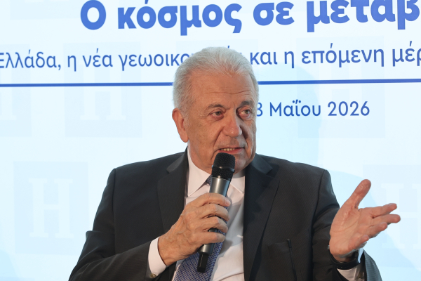 Στη Βουλή το αίτημα για την άρση ασυλίας του Αβραμόπουλου - Τα τρία αδικήματα που τον βαραίνουν