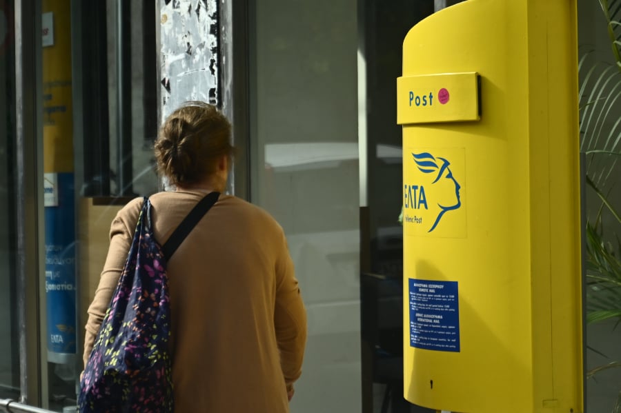 Υπερταμείο: Επικοινωνιακή «επανεκκίνηση» για τον μετασχηματισμό των ΕΛΤΑ μετά τις παραλείψεις στον αρχικό σχεδιασμό