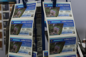 Λαϊκό Λαχείο: 2.000.000 ευρώ στην αποψινή κλήρωση