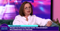 Χάρις Αλεξίου: «Φτάνει, γίνομαι 76. Δηλαδή πόσο πια;»