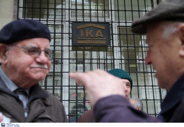 Έτσι μπορεί να «βγει» κάποιος νωρίτερα στη σύνταξη