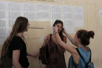 Βάσεις 2015: Ποια είναι η πιθανή ημερομηνία ανακοίνωσης