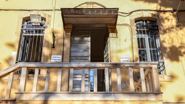 Χανιά: Απολογείται την Μ.Παρασκευή ο δάσκαλος μουσικής που κατηγορείται για ασέλγεια σε βάρος 14χρονης