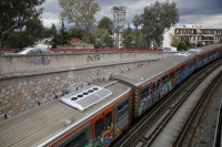 (Φωτ. αρχείου: EUROKINISSI)