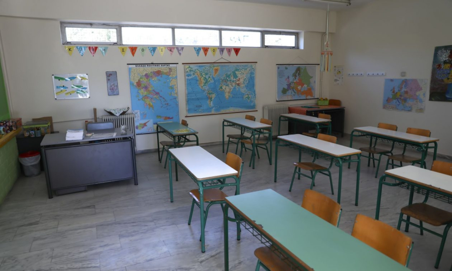 Σχολεία: Τέλος για Δημοτικά και Νηπιαγωγεία, αναμονή για τα Γυμνάσια
