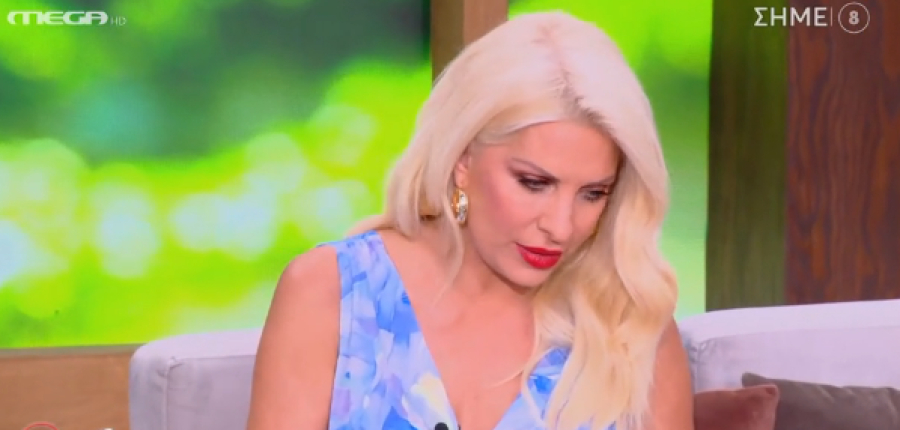 Η Ελένη Μενεγάκη απαντά στον Γρηγόρη Αρναούτογλου: «Έλεος, δεν μπορώ να το πιστέψω»