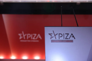 ΣΥΡΙΖΑ για υποκλοπές: Το σκάνδαλο είναι γαλάζιο και με υπογραφή Μητσοτάκη
