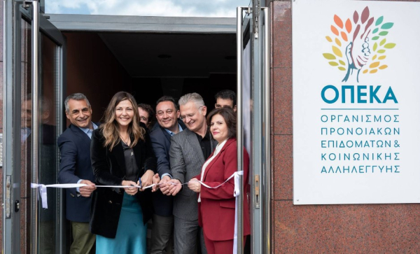Εγκαινιάστηκε το νέο σύγχρονο κτίριο της Περιφερειακής Διεύθυνσης του ΟΠΕΚΑ στην Τρίπολη