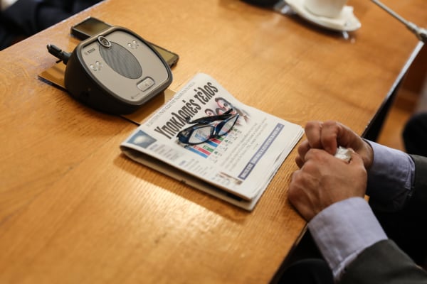 Controversial Promotion of Ex-Intelligence Prosecutor Raises Alarms Over Rule of Law in Greece