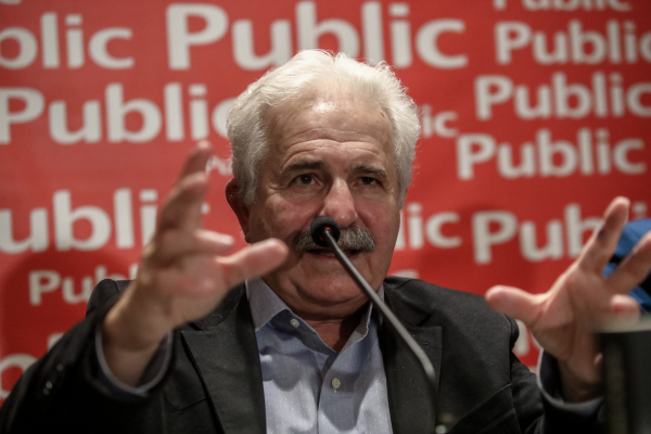 «Ποιος το ξέρει» -Ποιο είναι το νέο βιβλίο του Μίμη