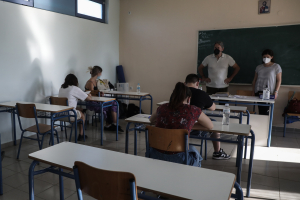 Τράπεζα Θεμάτων: Πώς θα γίνει η κλήρωση για τις εξετάσεις