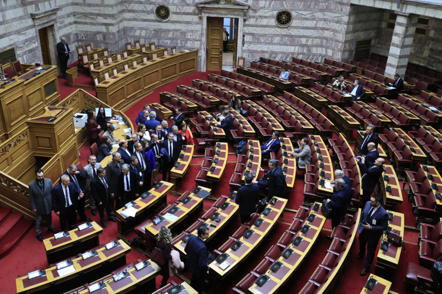 Βουλή: Live η πενθήμερη συζήτηση και ψήφιση του Προϋπολογισμού 2026 στην Ολομέλεια