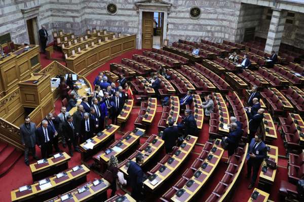 Βουλή: Live η πενθήμερη συζήτηση και ψήφιση του Προϋπολογισμού 2026 στην Ολομέλεια