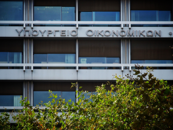 Κινητοποιήσεις φοροτεχνικών την επόμενη εβδομάδα - Τι διεκδικούν