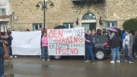 Ηλεία: Με τηλεκπαίδευση τα μαθήματα στο Μουσικό Σχολείο Βαρθολομιού μέχρι την Παρασκευή 29/10