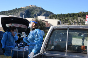 Ο χάρτης του κορονοϊού: Πού εντοπίζονται τα κρούσματα σήμερα 16/1