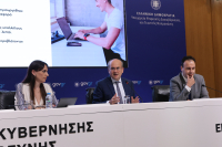 Χατζηδάκης: Ο πολίτης δεν θα είναι πλέον στο σκοτάδι για την πορεία των υποθέσεών του με το Δημόσιο