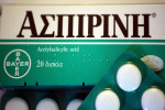 photo: Eurokinissi