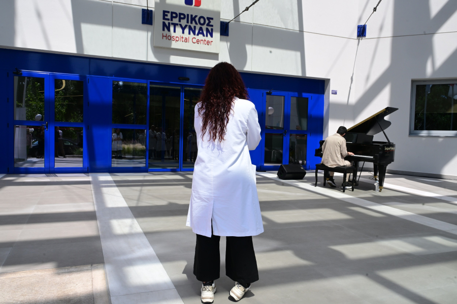 Ολοκληρώθηκε η εξαγορά των κλινικών της Euromedica από το «Ερρίκος Ντυνάν»