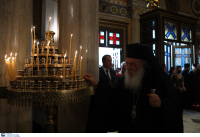 Παραθρησκευτικές οργανώσεις και οπαδοί Νατσιού οργάνωναν συγκέντρωση έξω από τη Μητρόπολη!