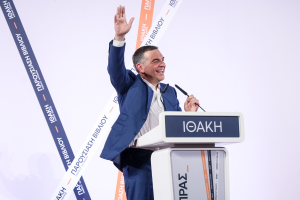 Το βίντεο του Τσίπρα από το Ηράκλειο: Ο πρώτος σταθμός μιας νέας αρχής