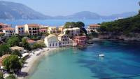 North Evia Pass 2023: Και επίσημα νέο voucher διακοπών μέσω gov.gr