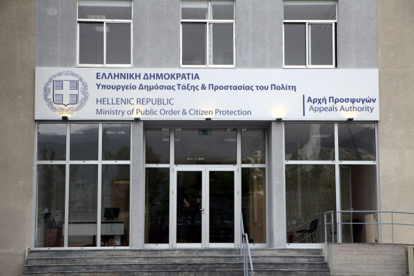 Έκλεισαν την Κατεχάκη οι αιτούντες άσυλο μετανάστες - Ατελείωτες ουρές και σήμερα στην Υπηρεσία Ασύλου