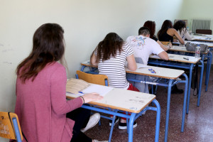 ΚΠΓ Νοεμβρίου 2018: Τα εξεταστικά κέντρα και η κατανομή των υποψηφίων