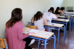 ΚΠΓ Νοεμβρίου 2018: Τα εξεταστικά κέντρα και η κατανομή των υποψηφίων
