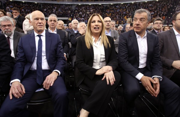 Κίνημα Αλλαγής: Αυτά είναι τα μέλη της ΔΗΜΑΡ που μπαίνουν στην Κεντρική Επιτροπή