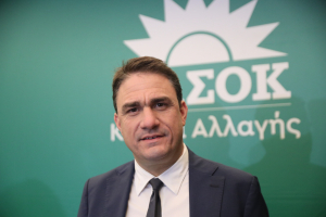 Κώστας Τσουκαλάς: Οι εργαζόμενοι και οι αγρότες μας γνωρίζουν ποιος ευθύνεται για τη σημερινή κατάσταση