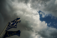 Παραγωγική Ελλάδα 2030: Μετασχηματισμός με όραμα, δικαιοσύνη και αποτελεσματικότητα