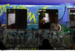 intime