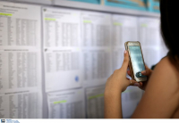 Πανελλήνιες - Πανελλαδικές 2021: Τα πάνω κάτω στo μηχανογραφικό, πότε ανακοινώνονται οι βάσεις