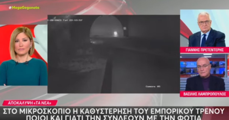 Όταν στο μυαλό του έχει -μόνο- τον ...Τσίπρα!