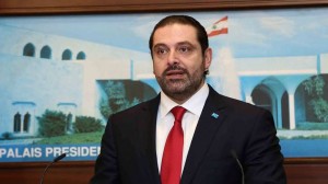 Η οικονομία και το νόμισμα της χώρας δεν κινδυνεύουν μετά την παραίτηση του πρωθυπουργού Χαρίρι