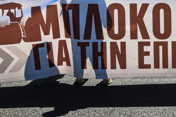 Αγρότες: Ανοιχτό το ενδεχόμενο νέων μπλόκων μετά τη συνάντηση με τον πρωθυπουργό τον Νοέμβριο