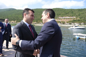photo: Eurokinissi