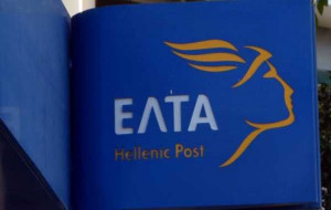 ΕΛΤΑ: Ξεκινά η πληρωμή συντάξεων Μαΐου με μέτρα προστασίας