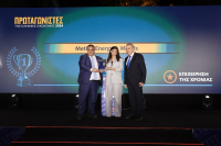 Επιχείρηση της Χρονιάς η Metlen Energy & Metals