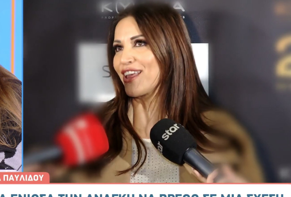 Σοφία Παυλίδου: «Βρήκα τον άνθρωπό μου 10 χρόνια μετά το διαζύγιό μου»