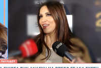 Σοφία Παυλίδου: «Βρήκα τον άνθρωπό μου 10 χρόνια μετά το διαζύγιό μου»