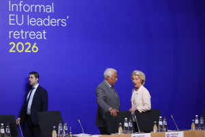 Σύνοδος Κορυφής - Αντ. Κόστα: Προτεραιότητα η ενίσχυση της οικονομικής ανάπτυξης στην Ευρώπη