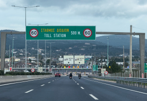 Οδηγούσε μεθυσμένος για να εμφανιστεί στο δικαστήριο, μπήκε στο αντίθετο ρεύμα και συγκρούστηκε με νταλίκα