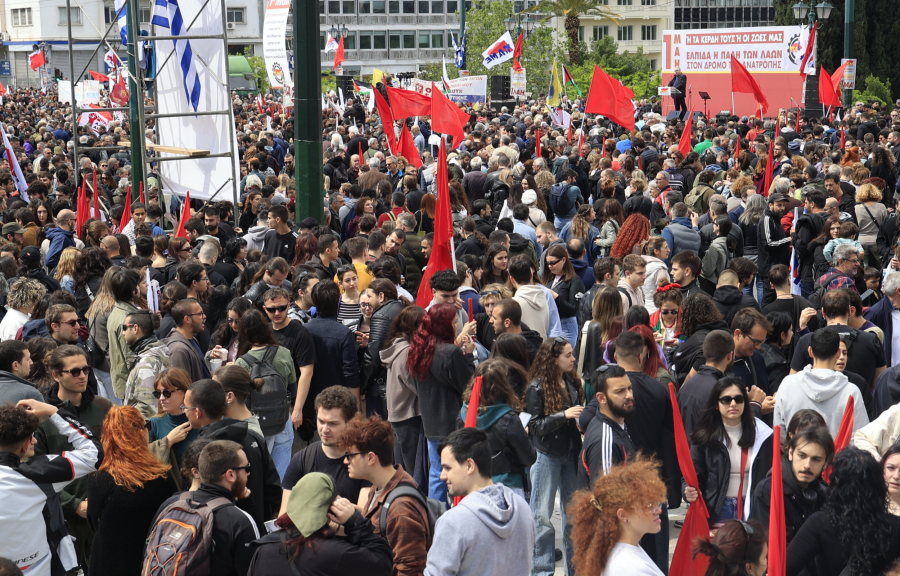 Πρωτομαγιά: Σε εξέλιξη οι συγκεντρώσεις σε όλη τη χώρα (εικόνες)