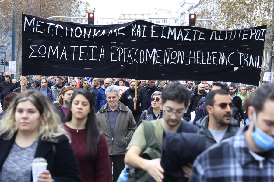 ΓΣΕΕ: Κάλεσμα για απεργία Παρασκευής 28 Φεβρουαρίου